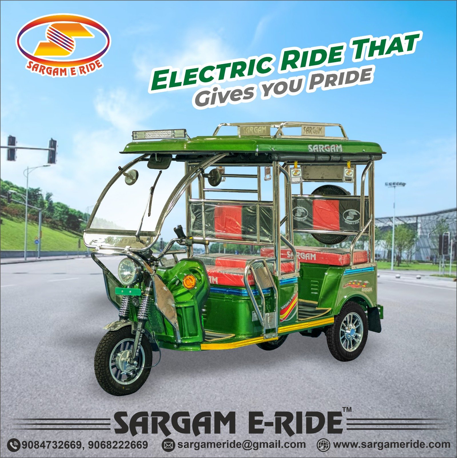 sargam e ride green e rickshaw