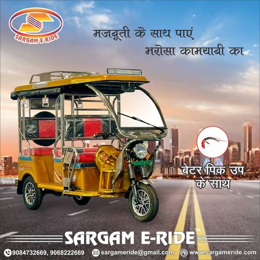 top 10 e rickshaw manufacturers in india