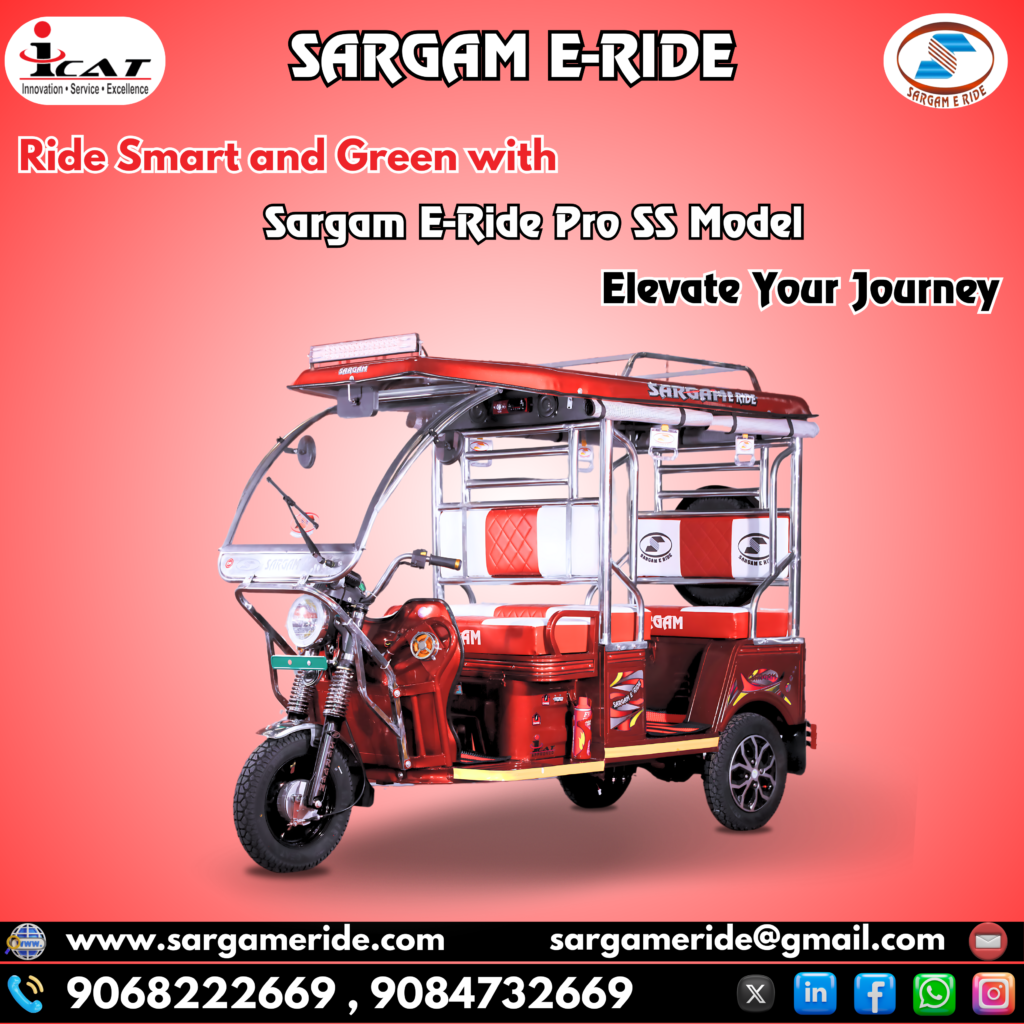 battery operated e rickshaw dealers