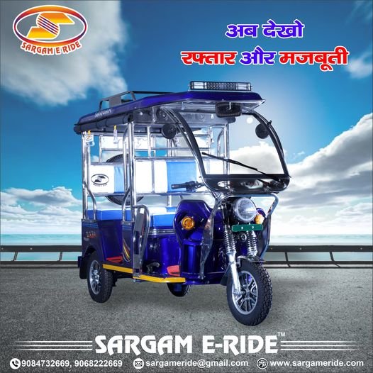 e rickshaw manufacturers in muzaffarnagar