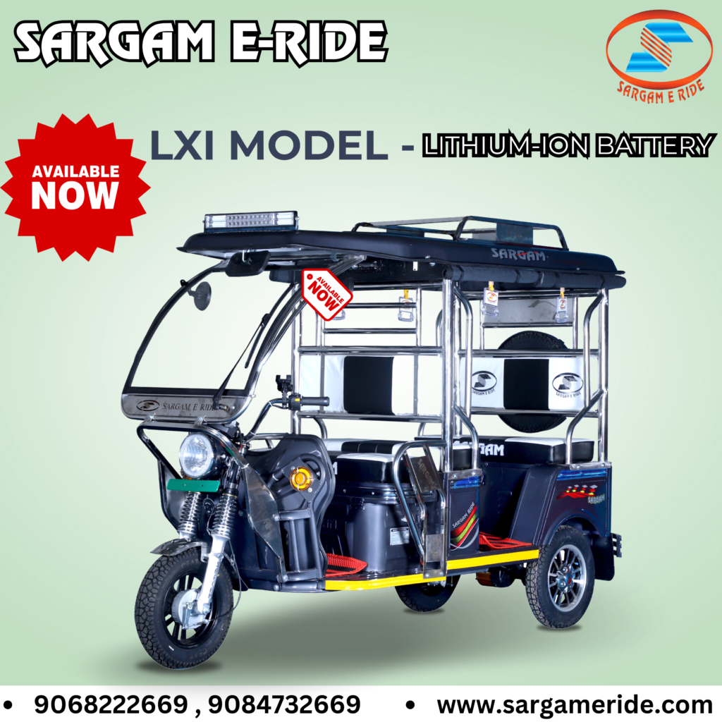 e rickshaw manufacturers