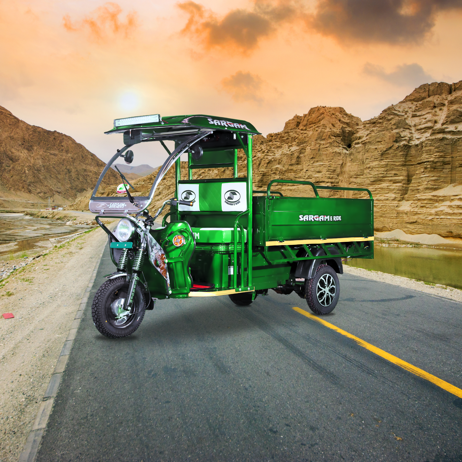 sargam e ride green loader