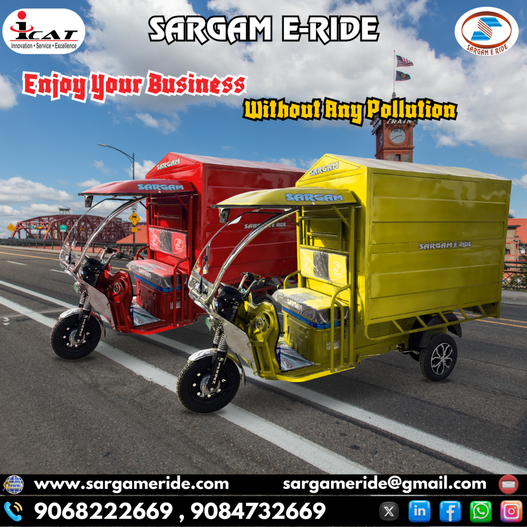 cargo e rickshaw