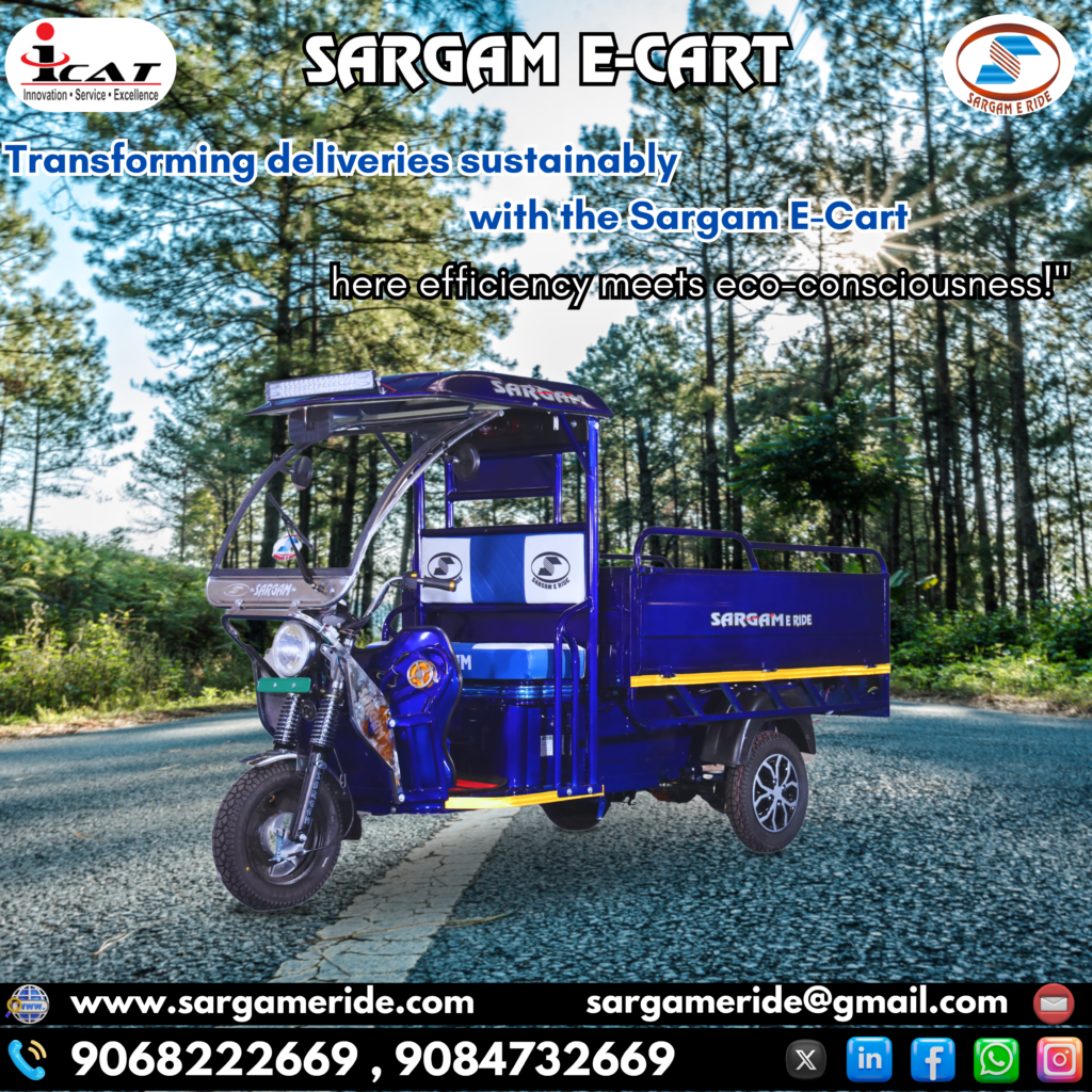 cargo e rickshaw price