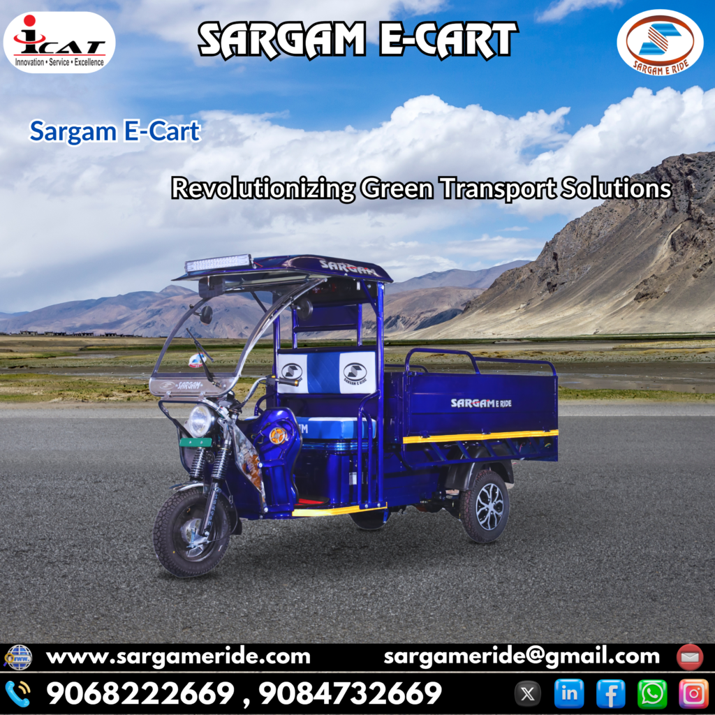 cargo rickshaw