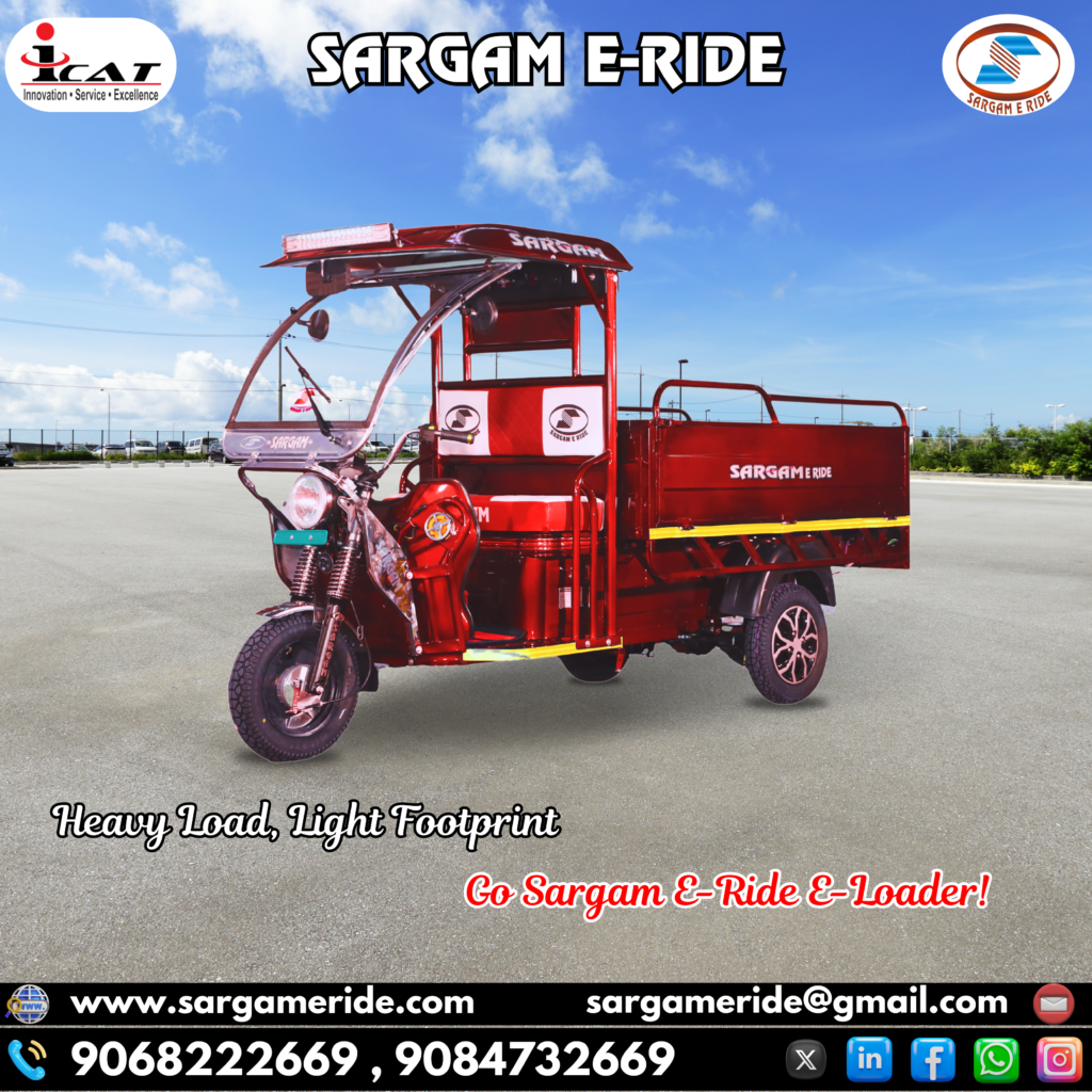 electric e rickshaw loader