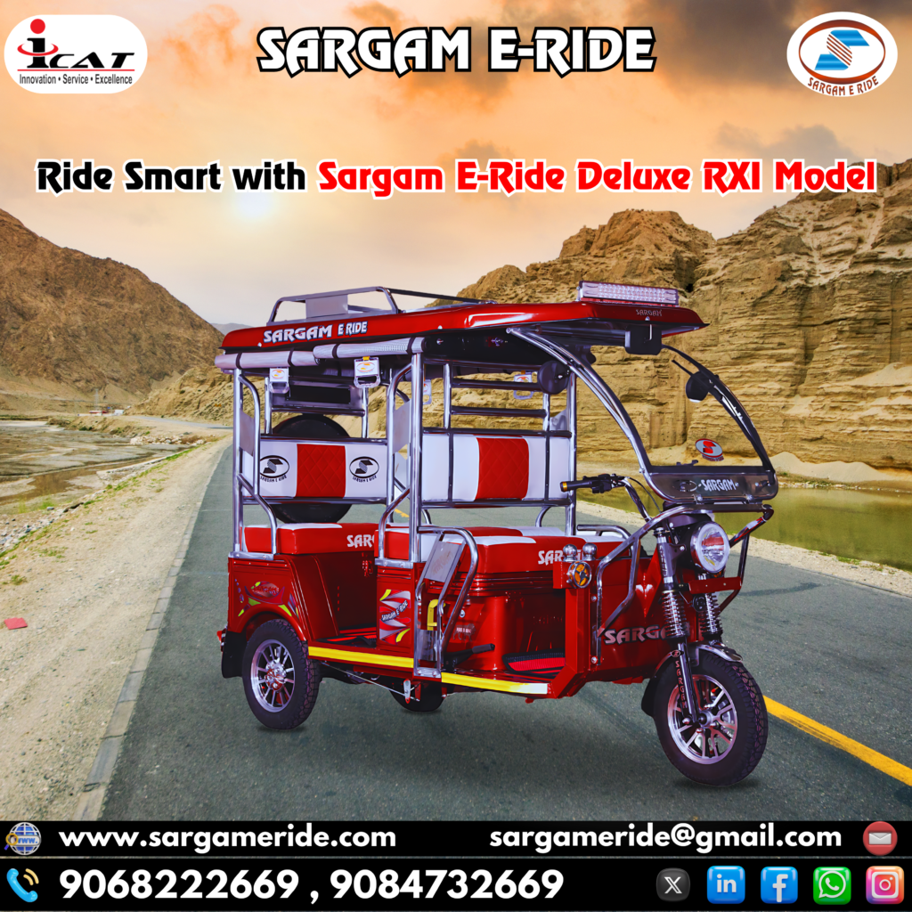 best e rickshaw for business