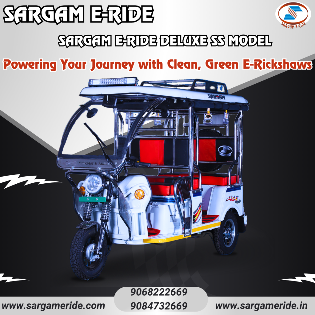 reliable e rickshaw brand