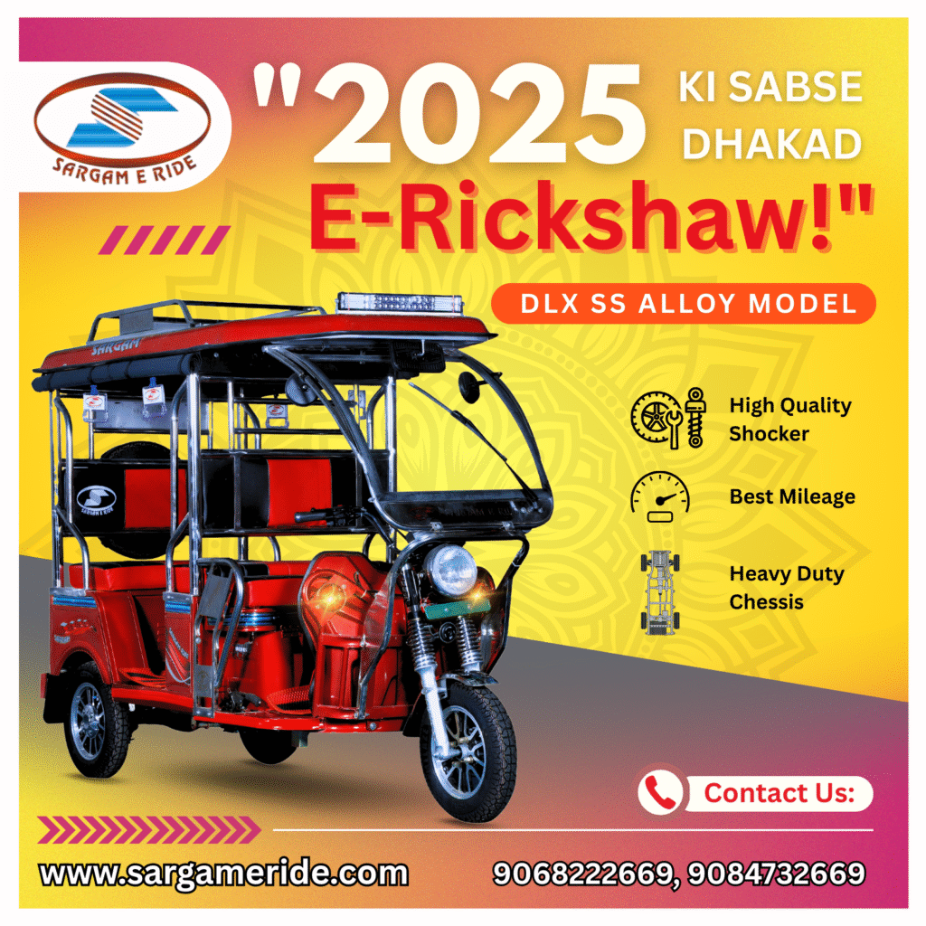 Electric Rickshaw Manufacturer electric rickshaw manufacturer
