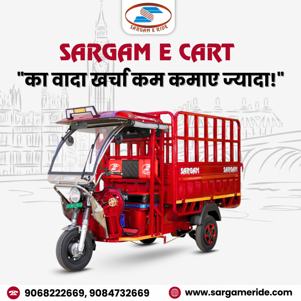 ahmedabad auto rickshaw