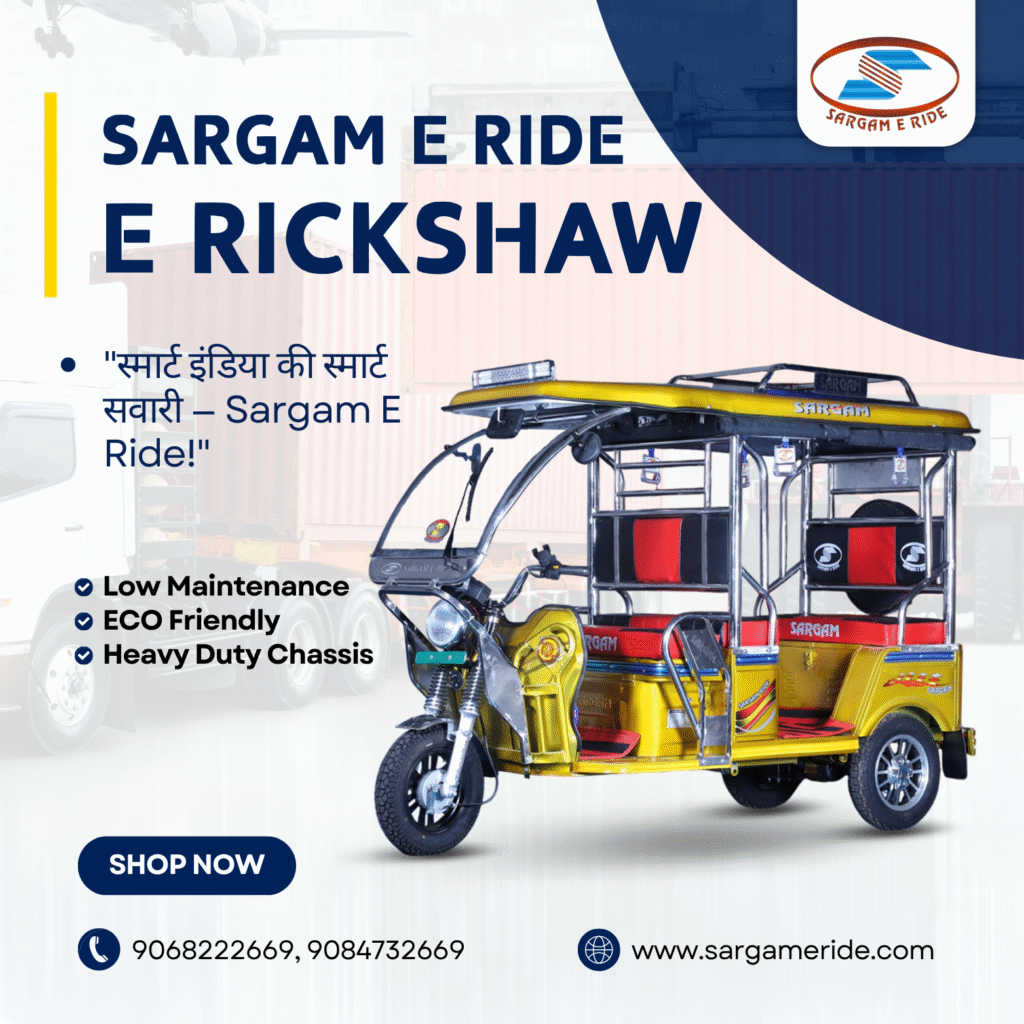auto rickshaw battery wala