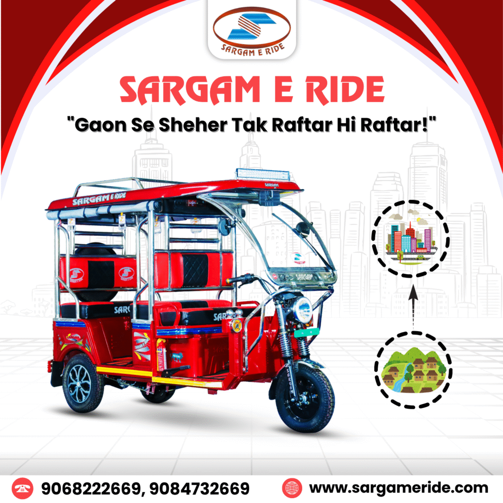 auto rickshaw brands in india