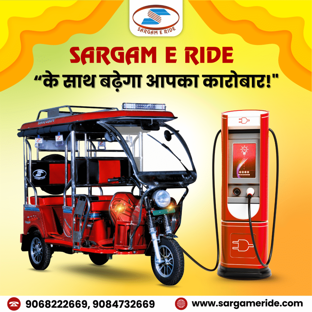 auto rickshaw business in mumbai