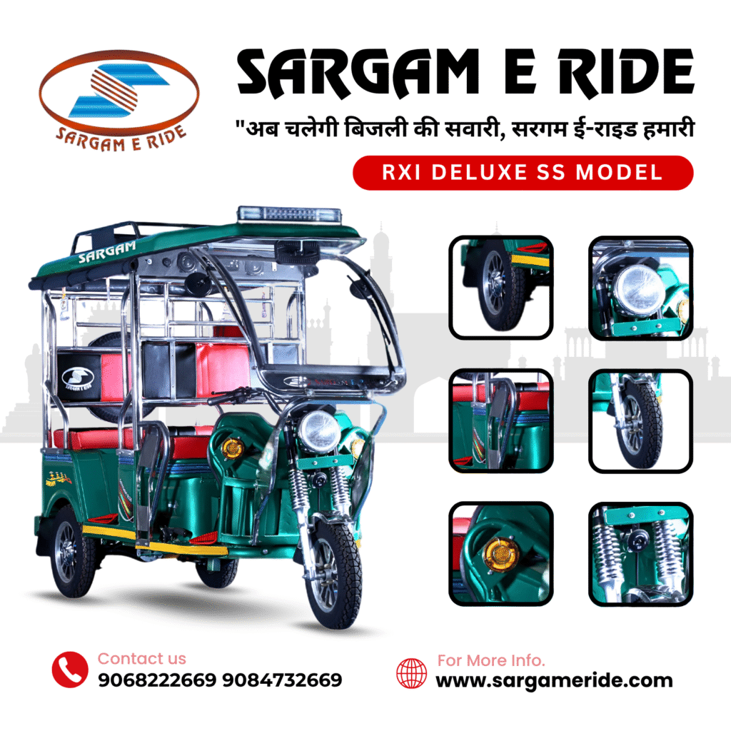 auto rickshaw ev