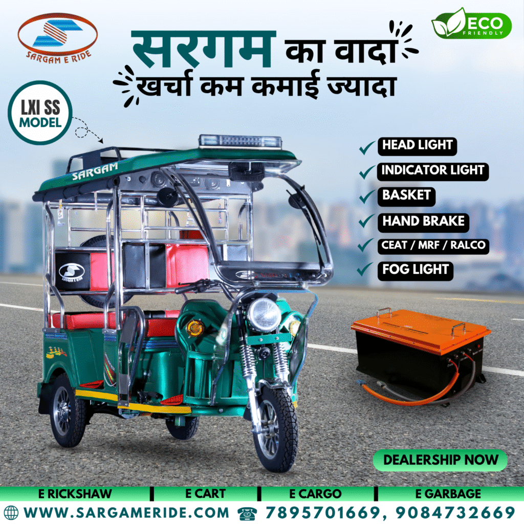 auto rickshaw in manali