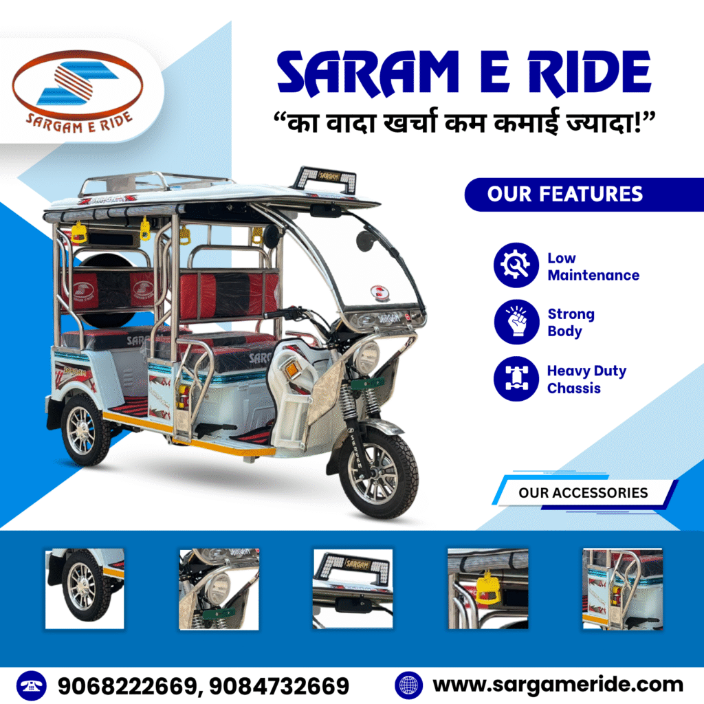 auto rickshaw in pondicherry