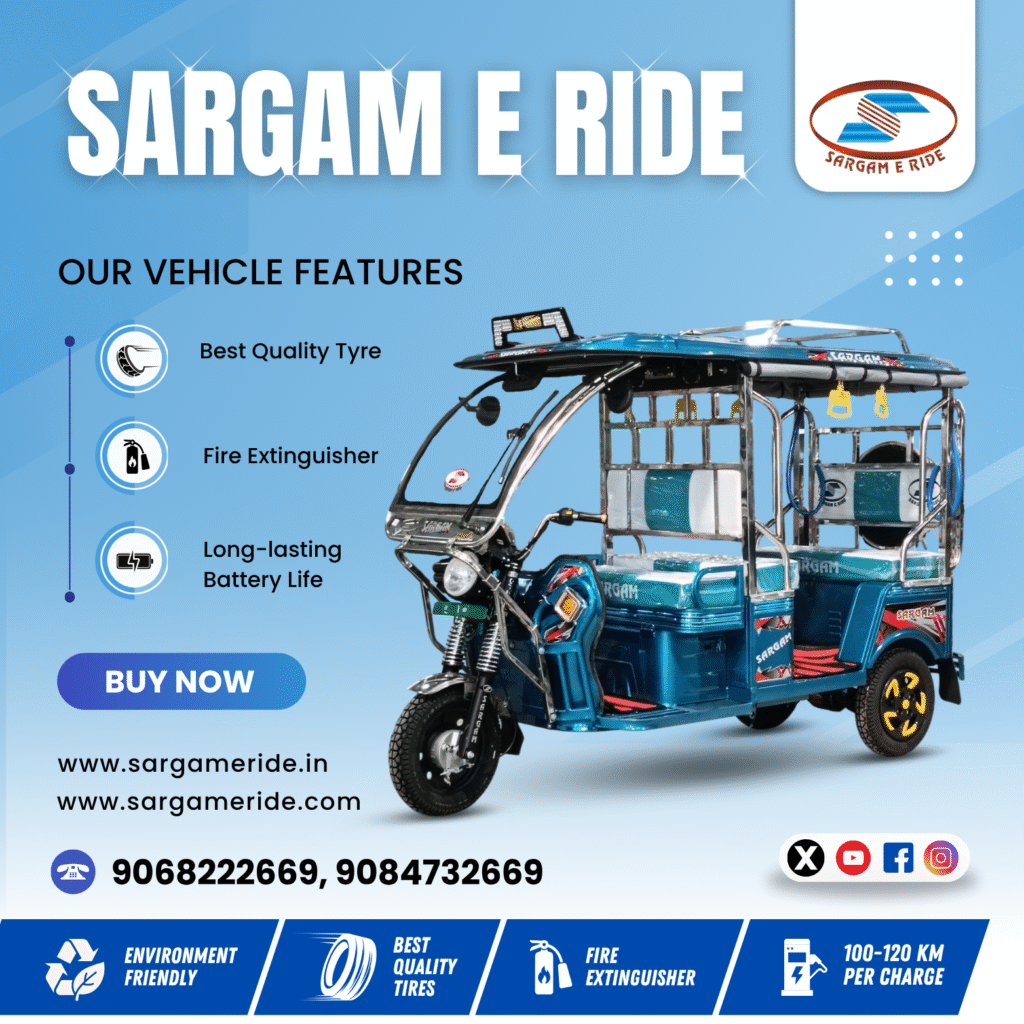 battery rickshaw company
