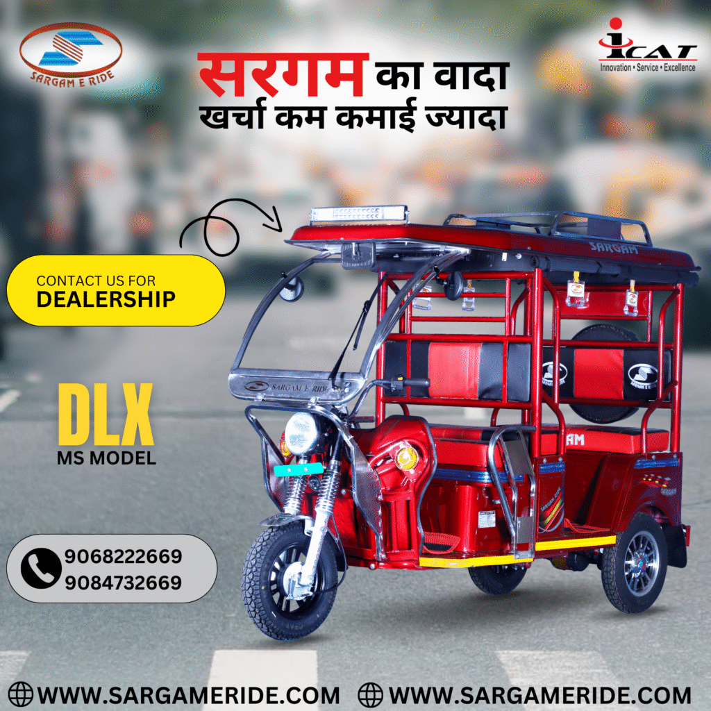 e rickshaw manufacturer in meerut