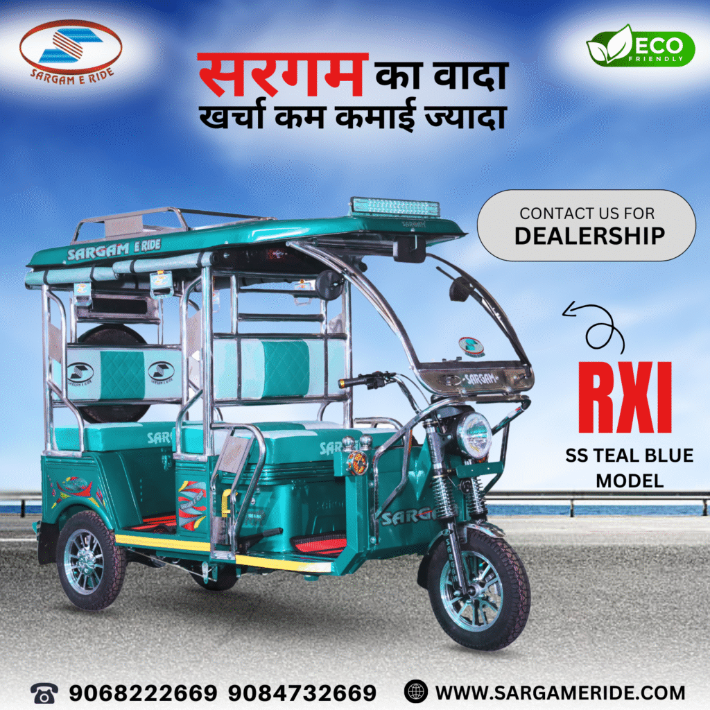 e rickshaw manufacturer in rajasthan