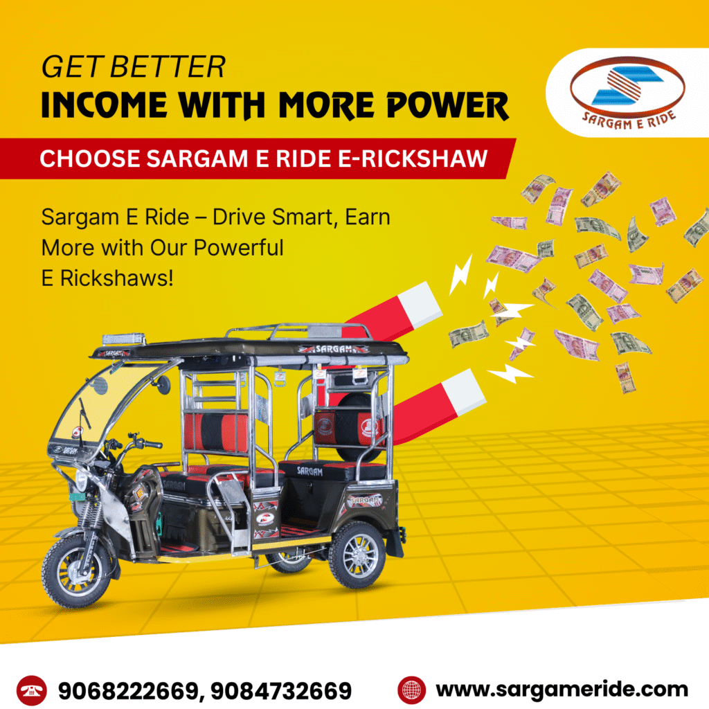 all e rickshaw company in india