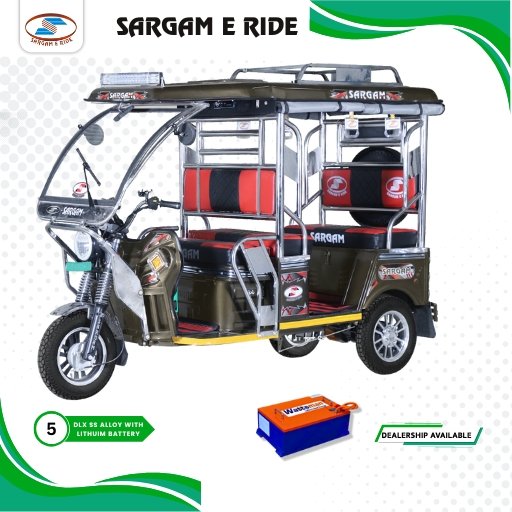 rxi deluxe ss ( lithium battery )