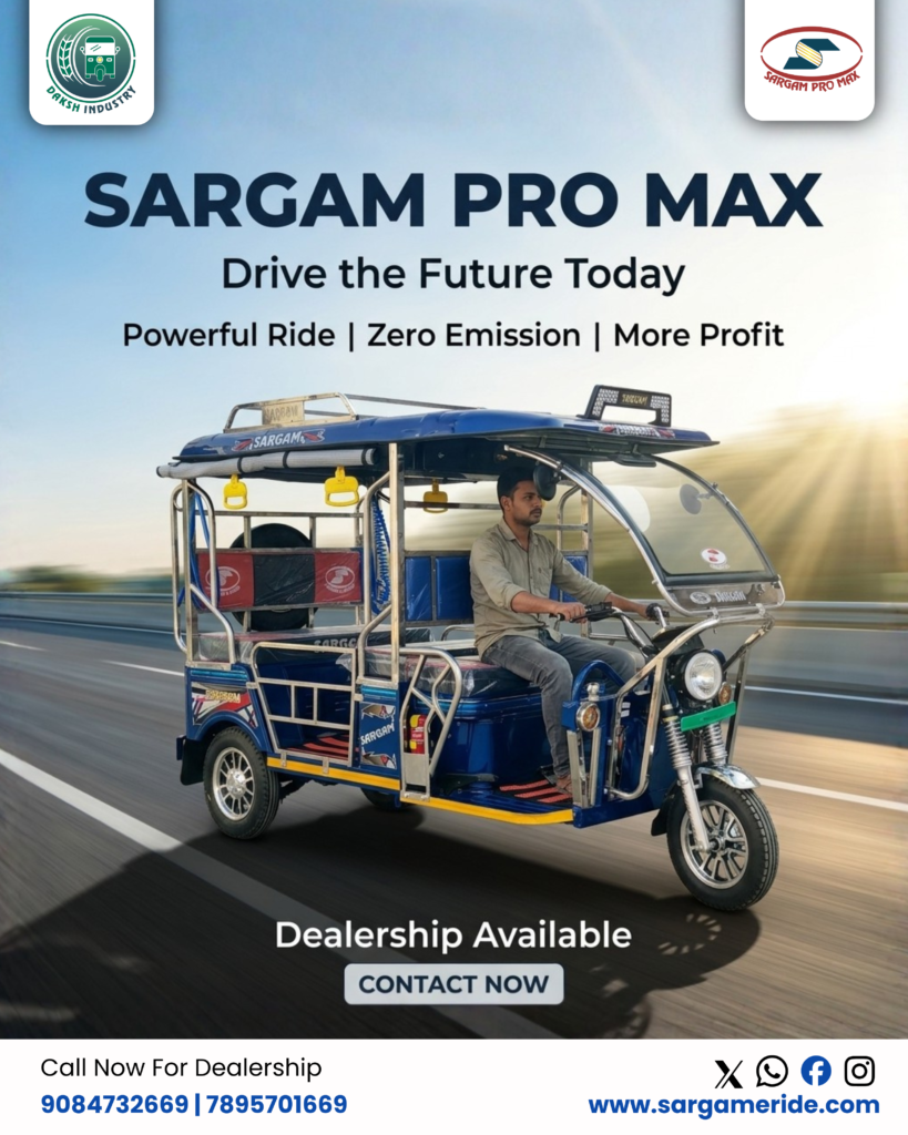 e rickshaw company in agra