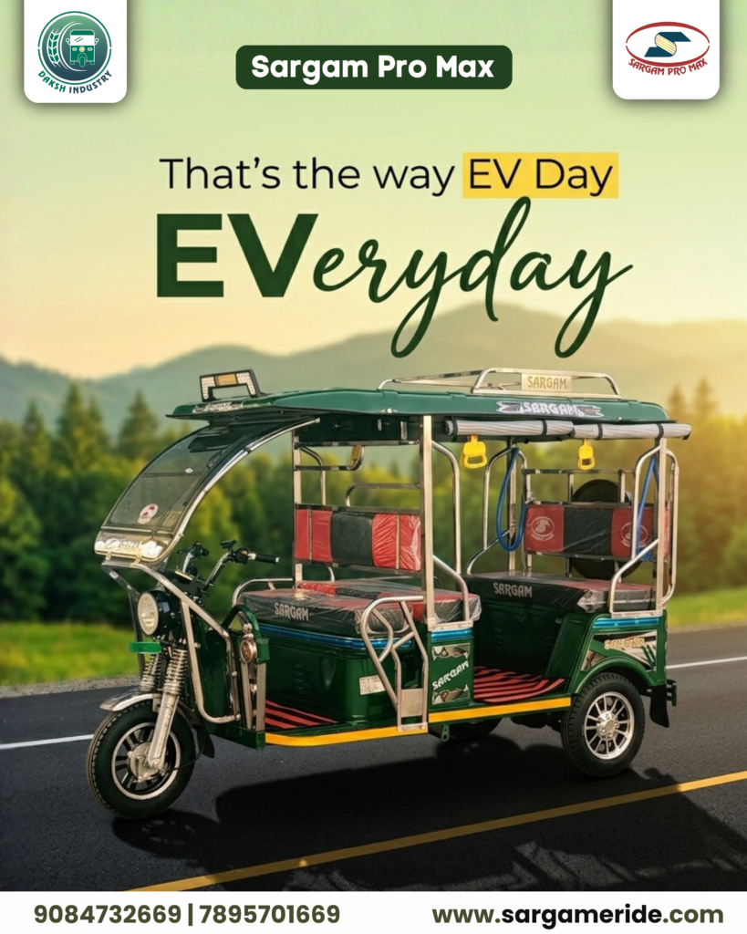 three wheeler ev manufacturers agra