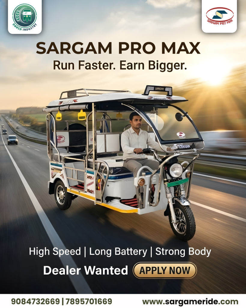 top 10 e rickshaw company