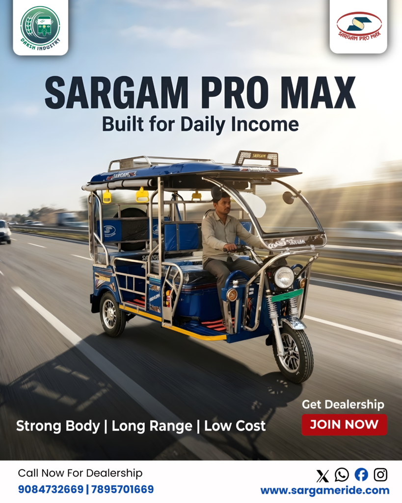 top best e rickshaw company