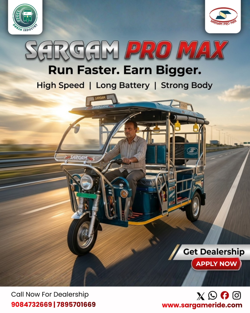 top best e rickshaw company in agra