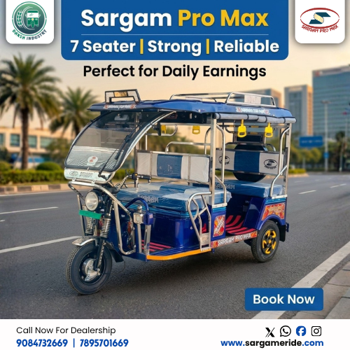 battery rickshaw company in aligarh