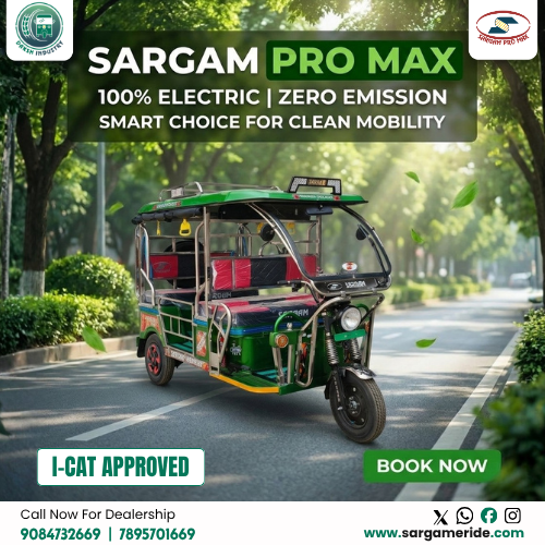 battery operated rickshaw price aligarh