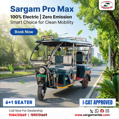 e rickshaw company in aligarh