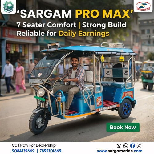 electric rickshaw dealer in aligarh