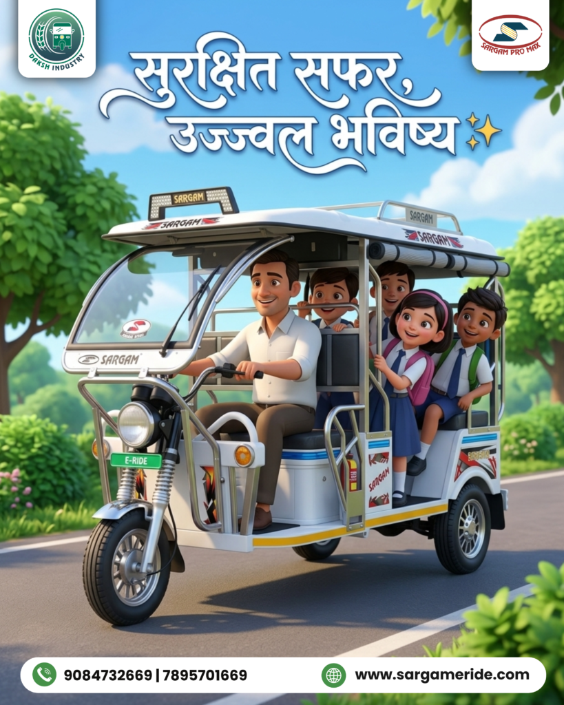 no.1 e rickshaw company in aligarh