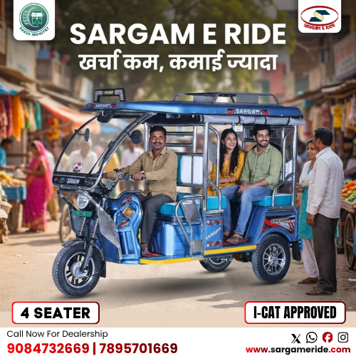 4 seater e rickshaw manufacturer