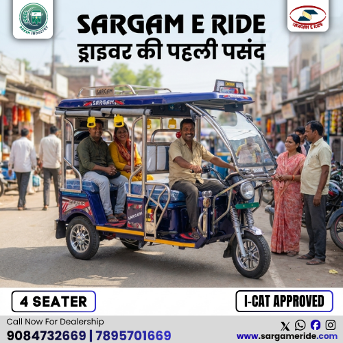 best 4 seater e rickshaw in india