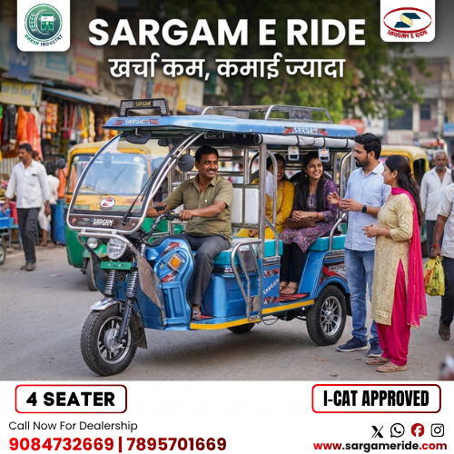 4 seater e rickshaw in Delhi