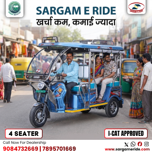 4 Seater e rickshaw in Uttar Pradesh