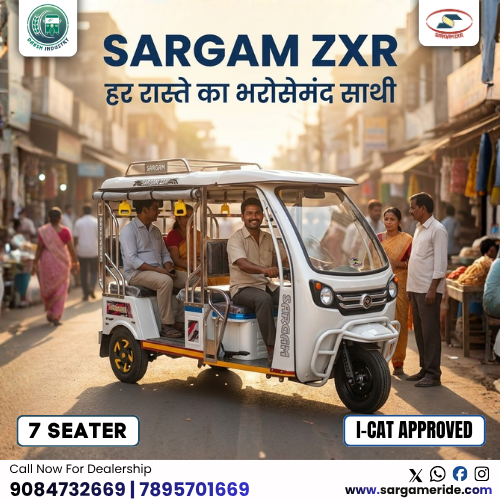 auto rickshaw manufactures in Muzaffarnagar