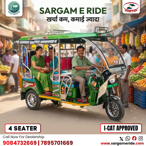 battery operated e rickshaw company in Delhi
