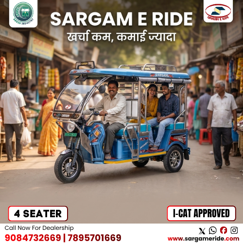 e rickshaw manufactures in Muzaffarnagar
