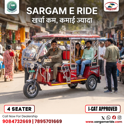 latest 4 seater e rickshaw company