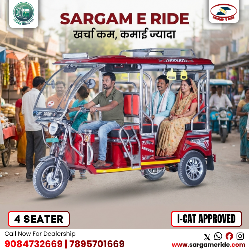 top 4 seater battery rickshaw brands
