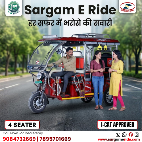 battery operated e rickshaw