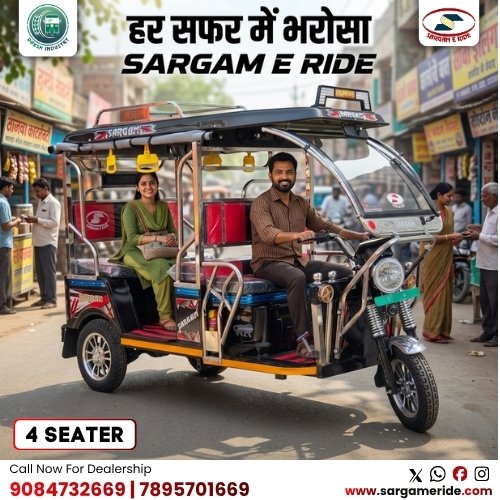 brand new electric rickshaw