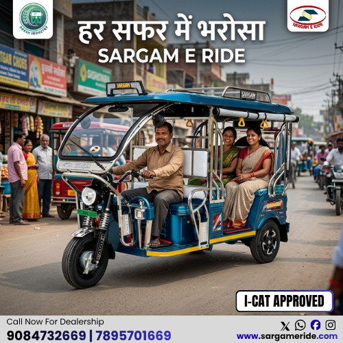 e rickshaw lowest price