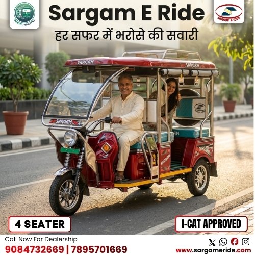 new electric rickshaws