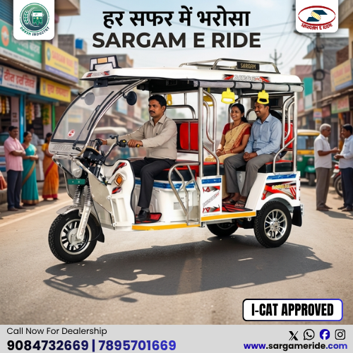 toto rickshaw
